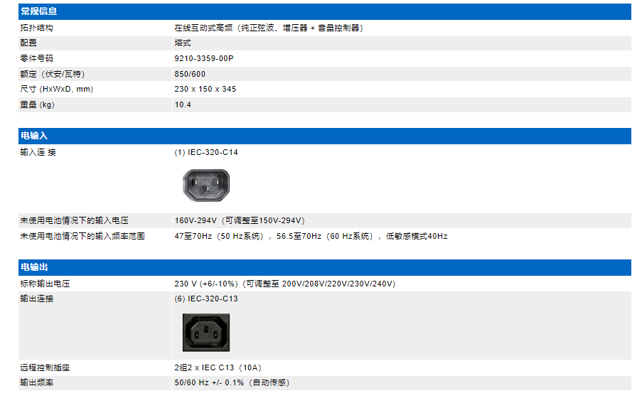aaa369508b3176ec74b2afdf1d511c1.png